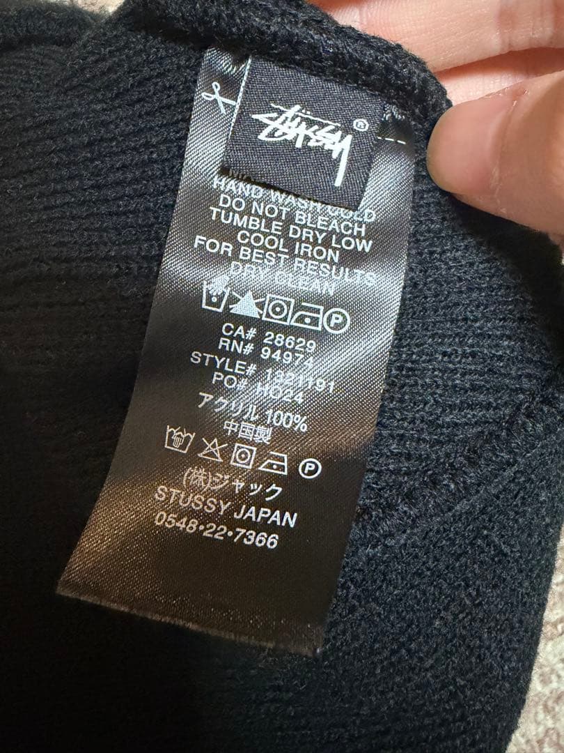 帽子 Stussy Brushed Out Stock Skullcap \"Black