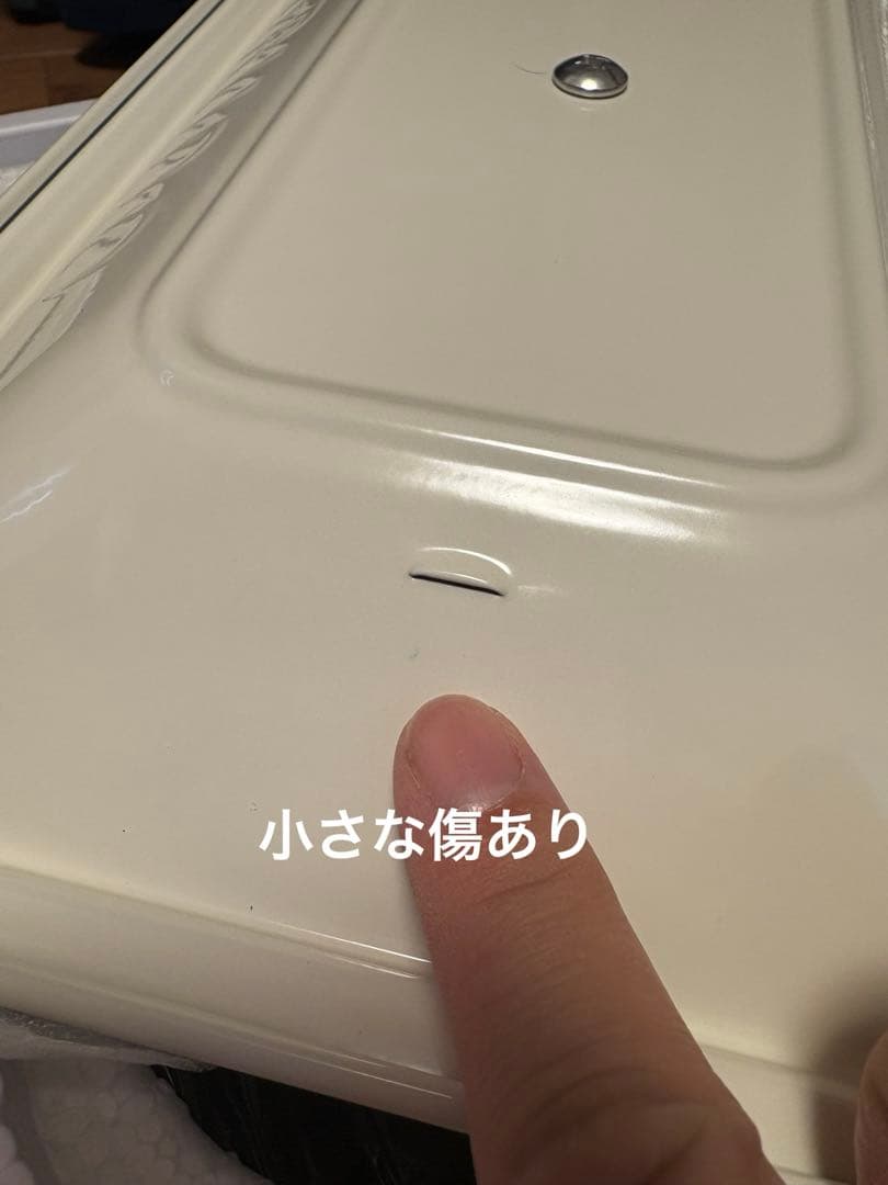 BRUNO ブルーノ コンパクトホットプレート 白 専用深鍋セット