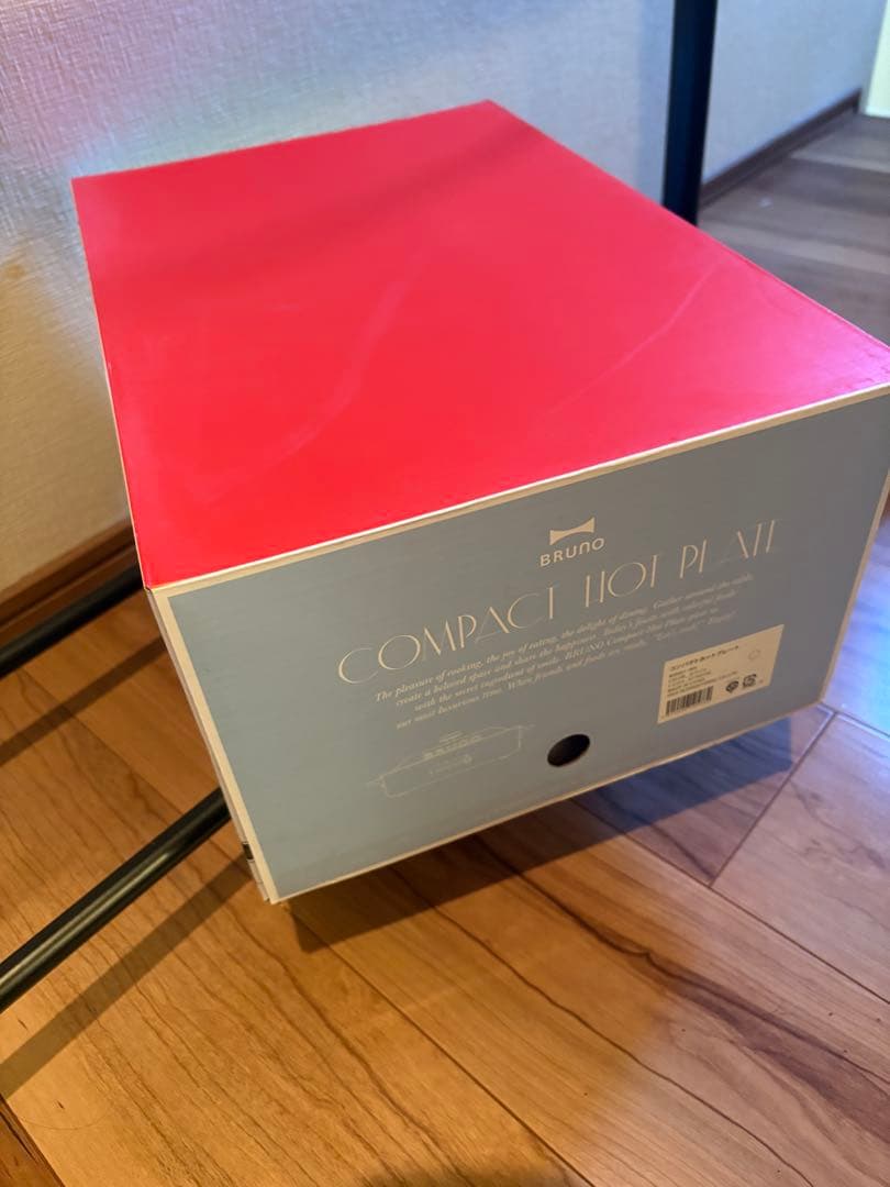 BRUNO ブルーノ コンパクトホットプレート 白 専用深鍋セット