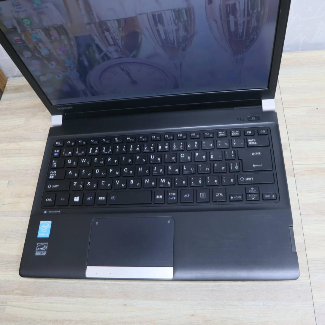【本日限定価格】ノートパソコン　ダイナブック　東芝　高性能4世代i5！320GB