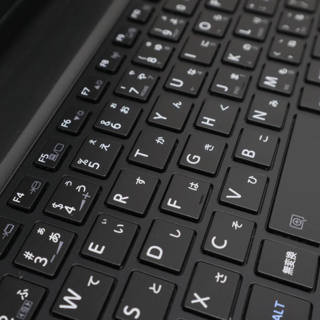 【本日限定価格】ノートパソコン　ダイナブック　東芝　高性能4世代i5！320GB