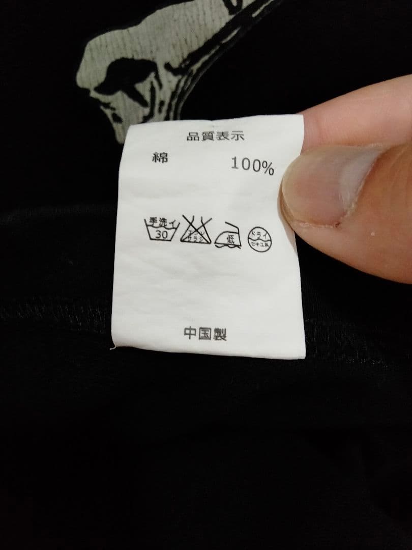 VLONE 半そで　Tシャツ　18ss スカル