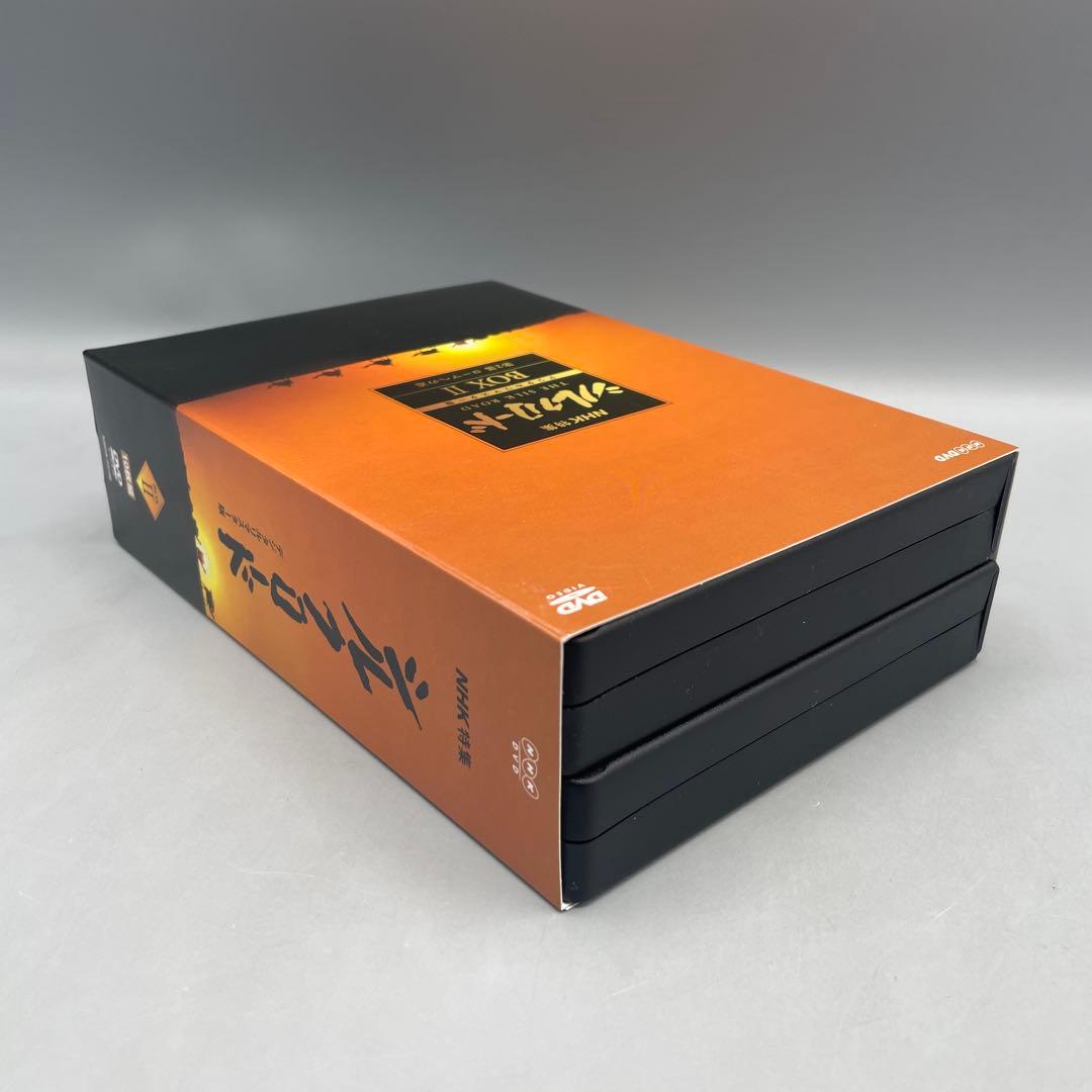 NHK特集 シルクロード デジタルリマスター版 DVD-BOX 全2巻セット