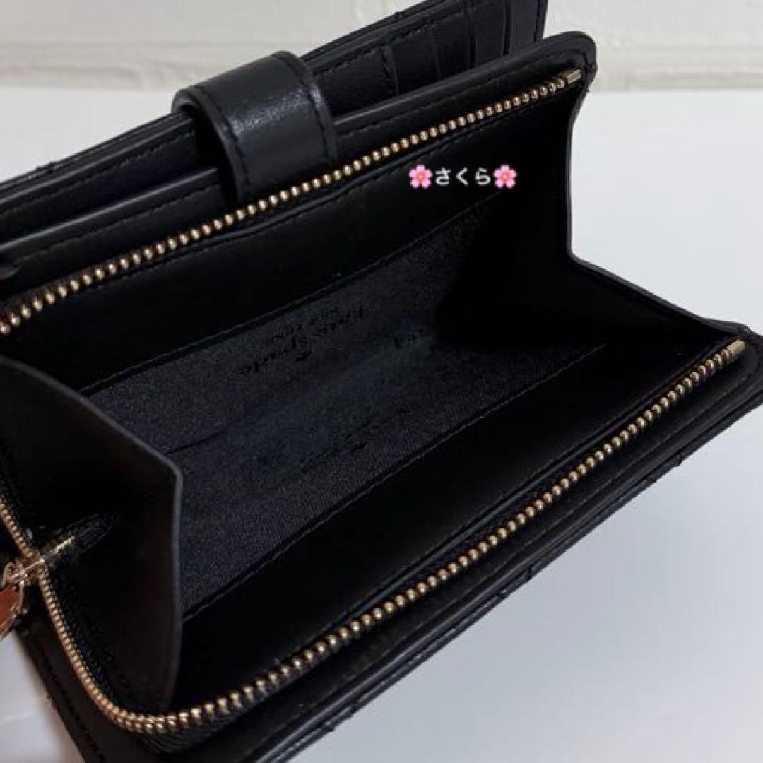 限定タイムセール❣️✨未使用品✨ケイトスペード キルティング ミディアム 財布