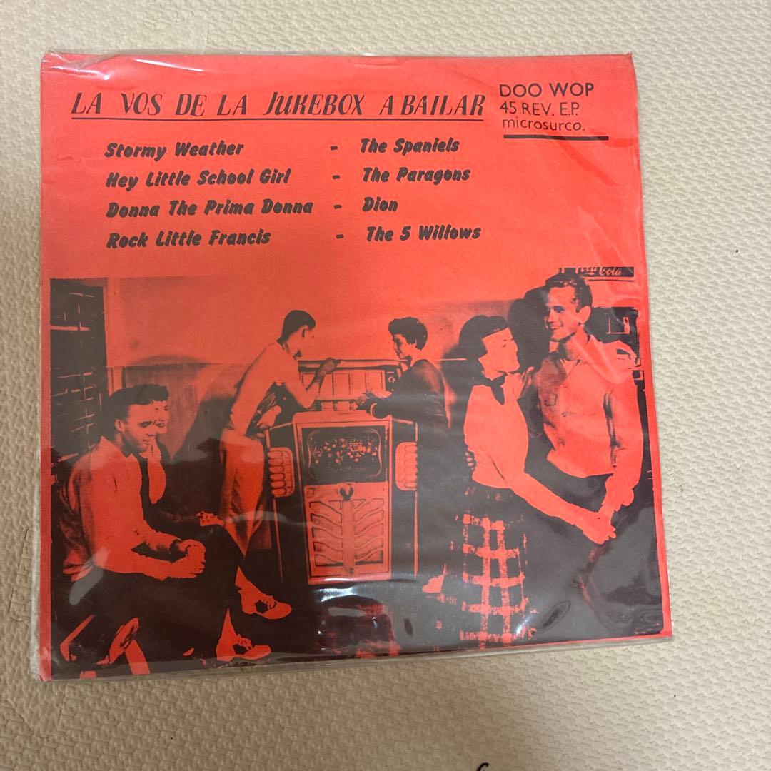 Rockabilly EP オムニバス