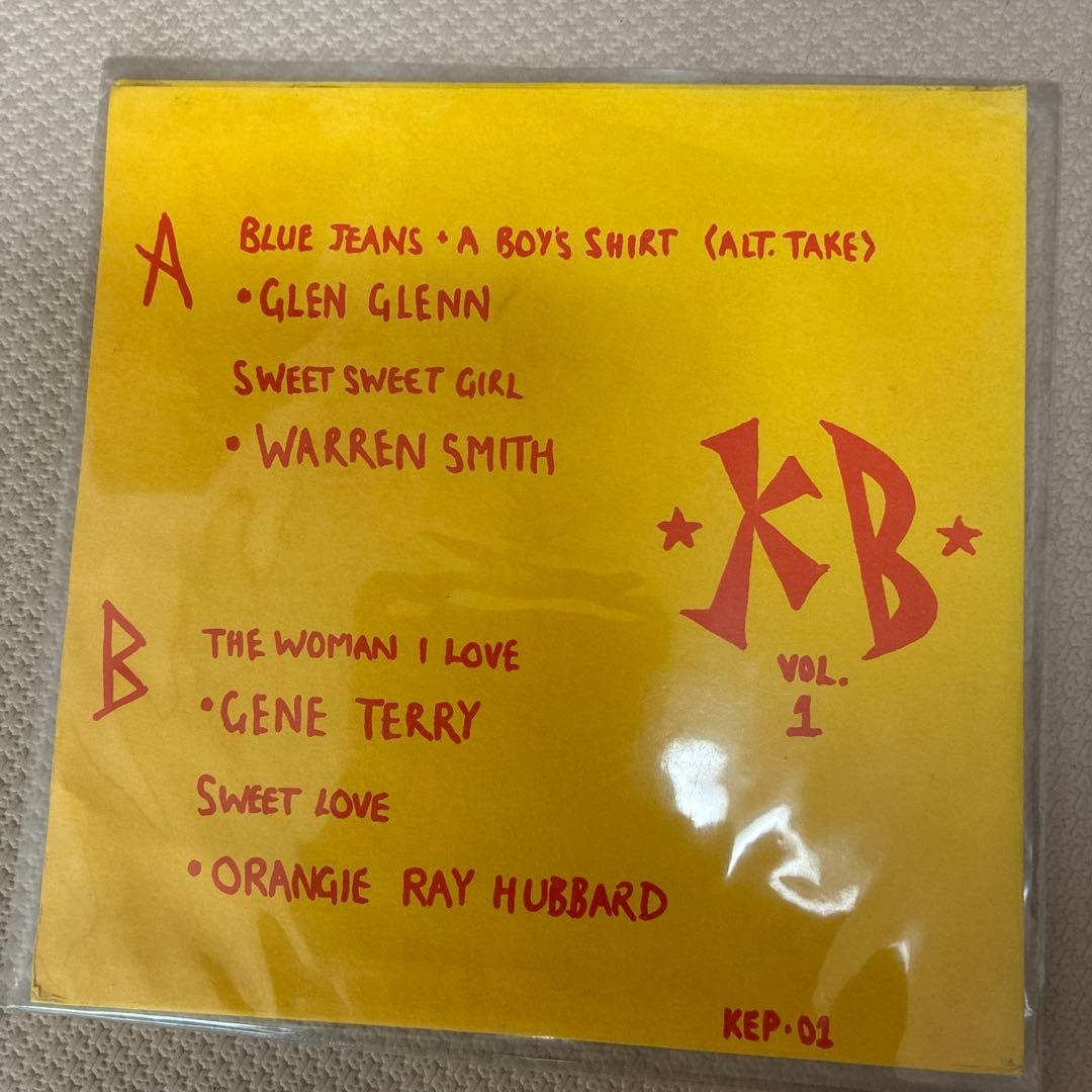 Rockabilly EP オムニバス