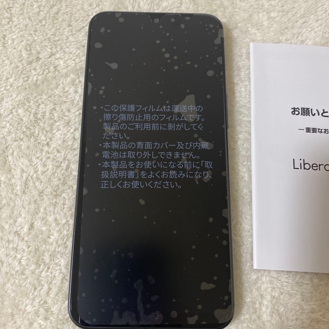 Libero 5G IV ブラック 本体