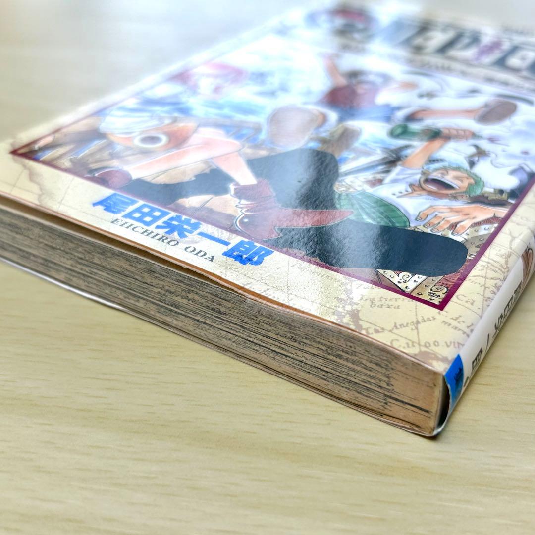 O*d様 【1997年初版】ONE PIECE（ワンピース） 第1巻〜3巻 3冊