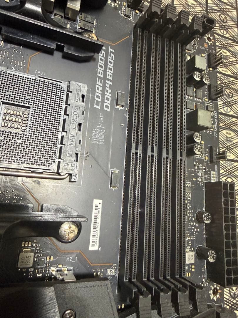 MSI MEG X570 UNIFY マザーボード