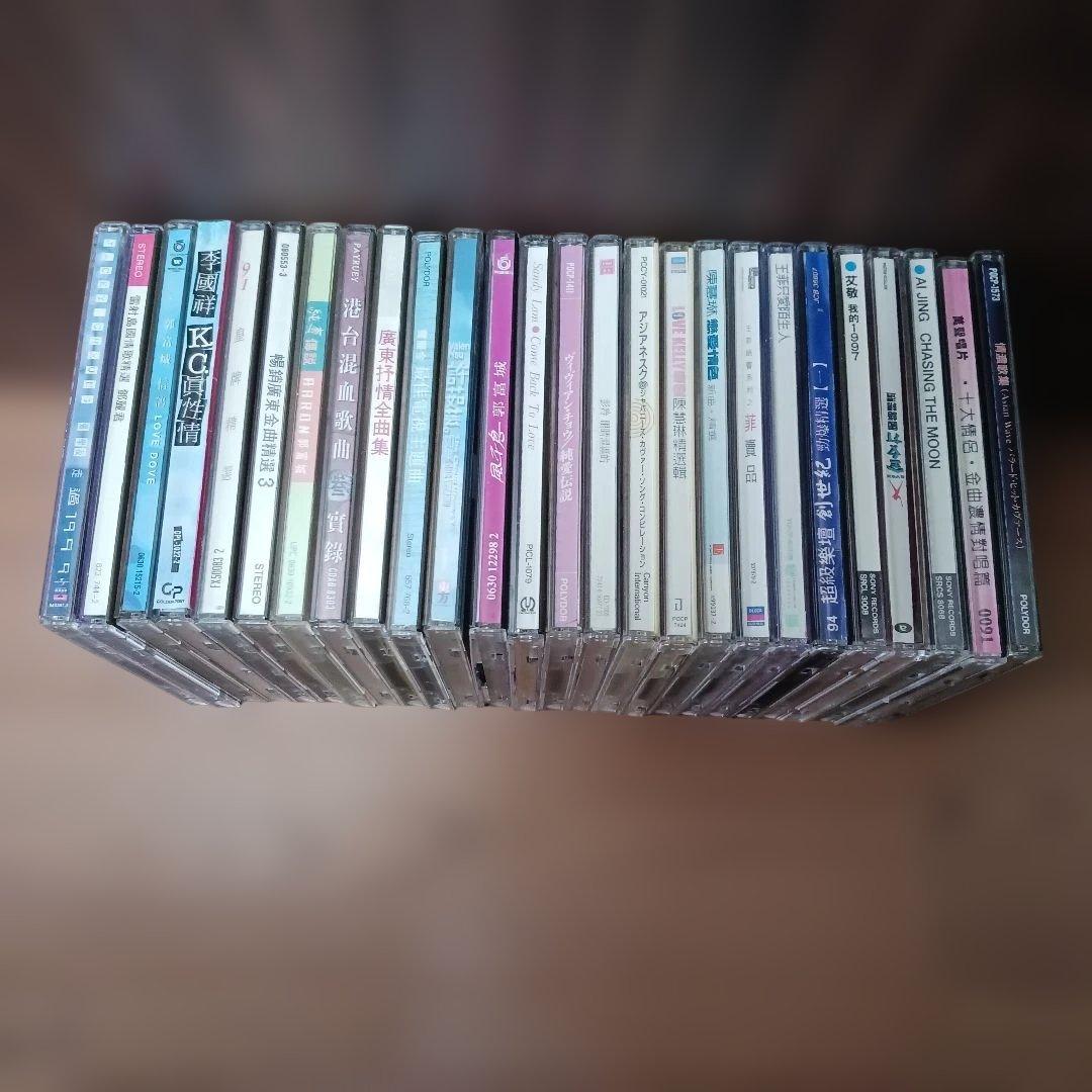 香港&中国音楽CDセット 26枚