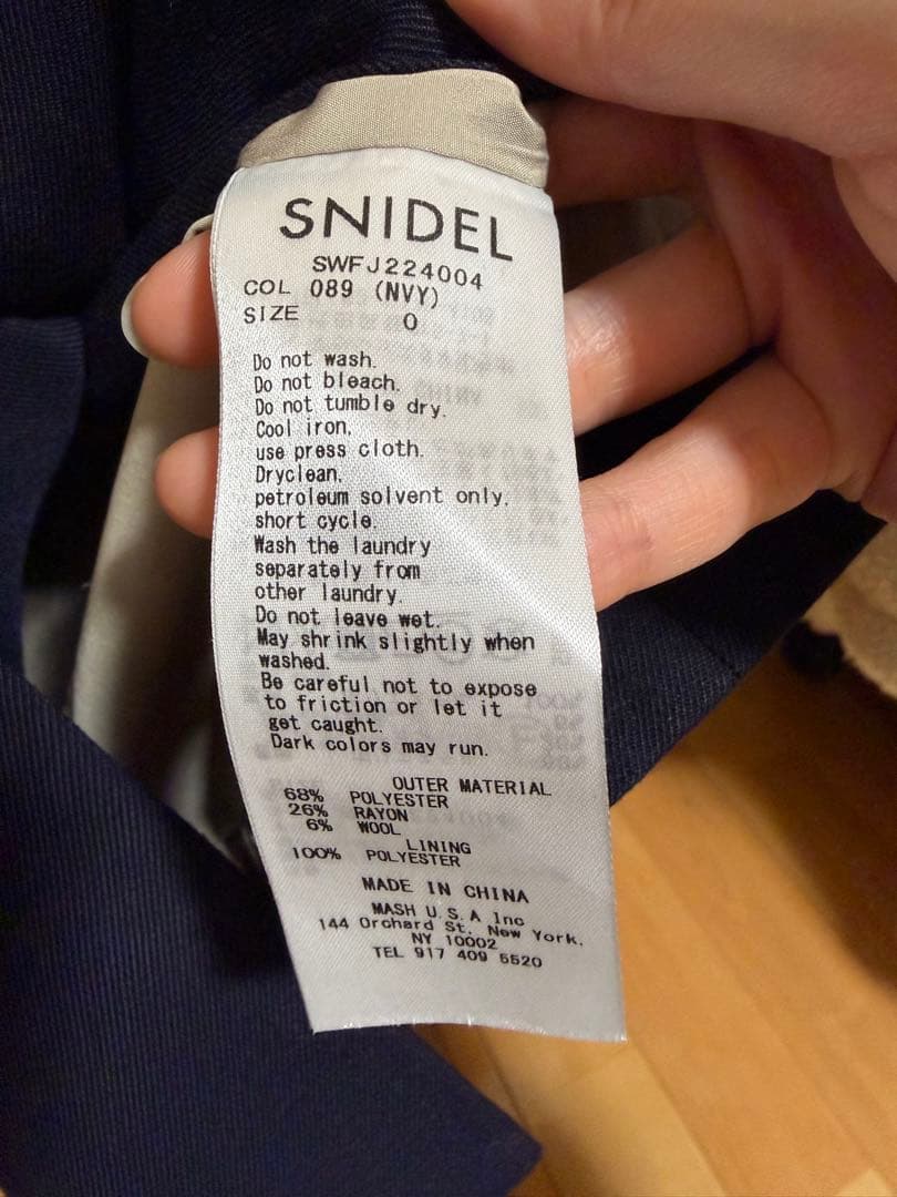 《最終値下げ》SNIDEL Sustainableダブルジャケット