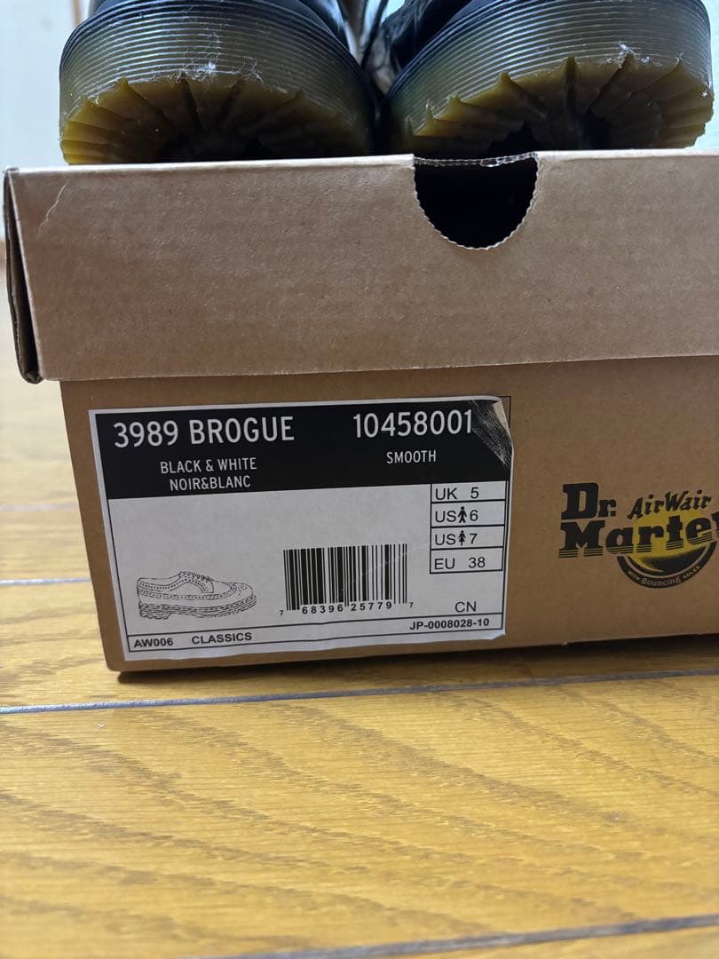 【美品】Dr. Martens 3989 BROGUE ブラック & ホワイト