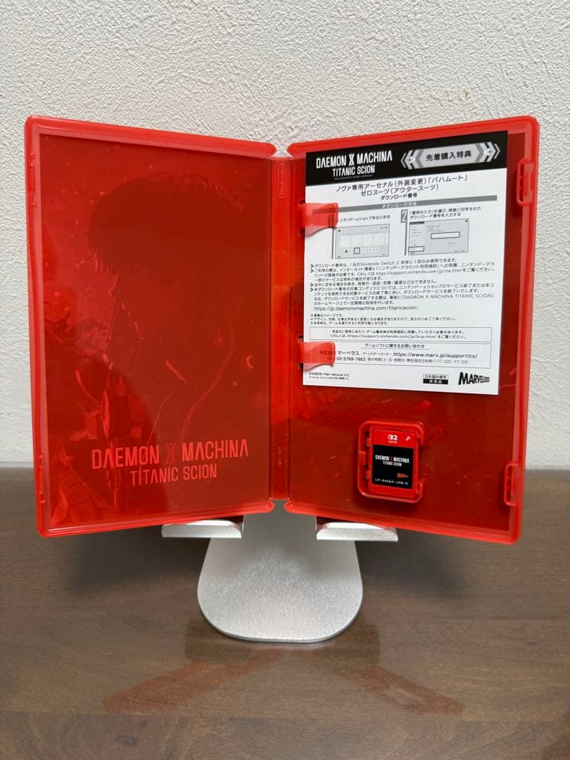 Switch2版DAEMON X MACHINA: TITANIC SCION