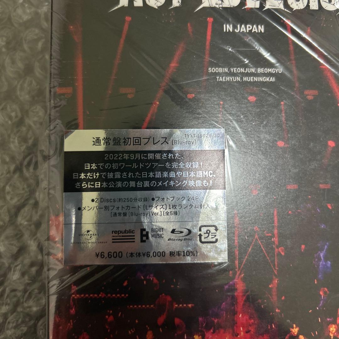 トゥバ TXT ACT: LOVESICK IN JAPAN Blu-ray