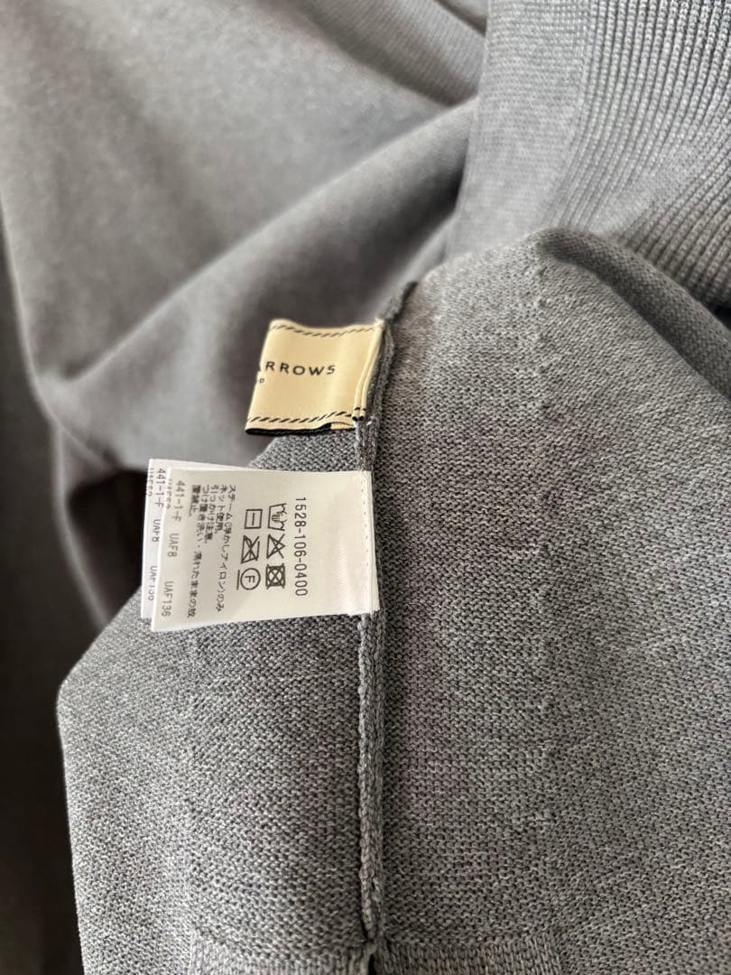 UNITED ARROWS ミニマル2wayカーディガン　グレー