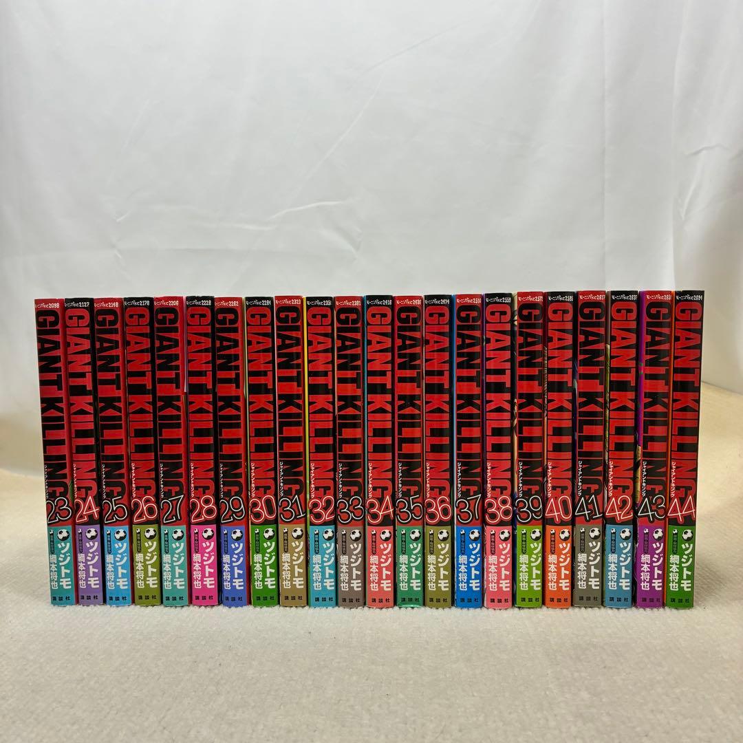 ＧＩＡＮＴ　ＫＩＬＬＩＮＧ 1〜68全巻セット ツジトモ ジャイアントキリング