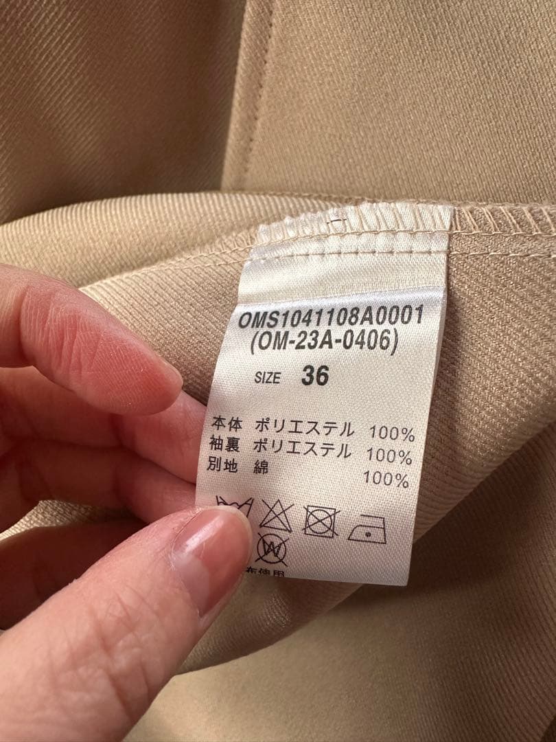 omekashi ベージュ トレンチコート 36サイズ