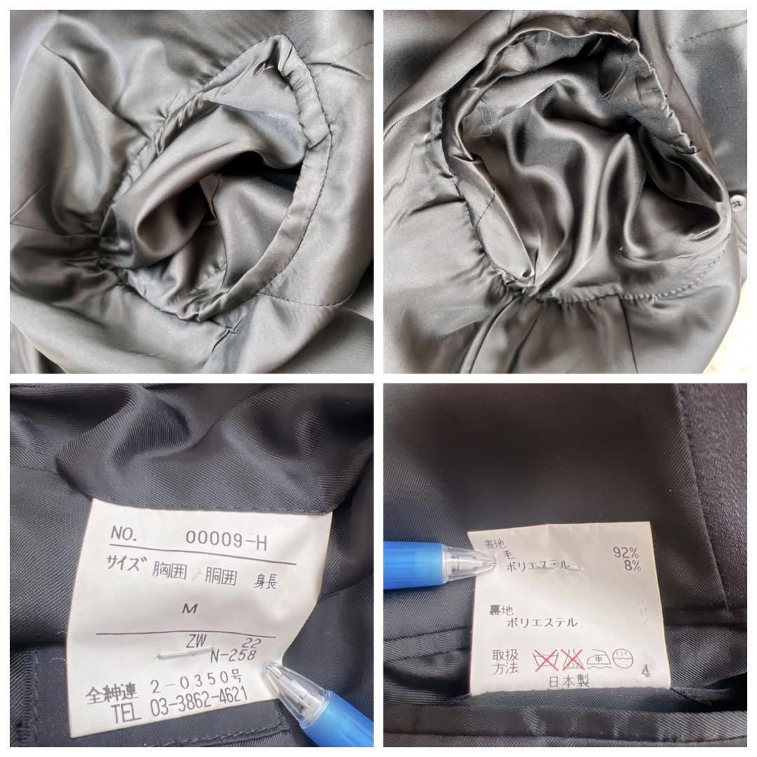 【日本製】セットアップ　ダブルブレスド　ウール　スーツ　グレー　菅田将暉　古着
