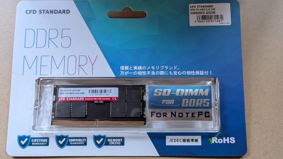 m*r様 【極美品】CFD DDR5-5600 32GB SODIMM 動作確認