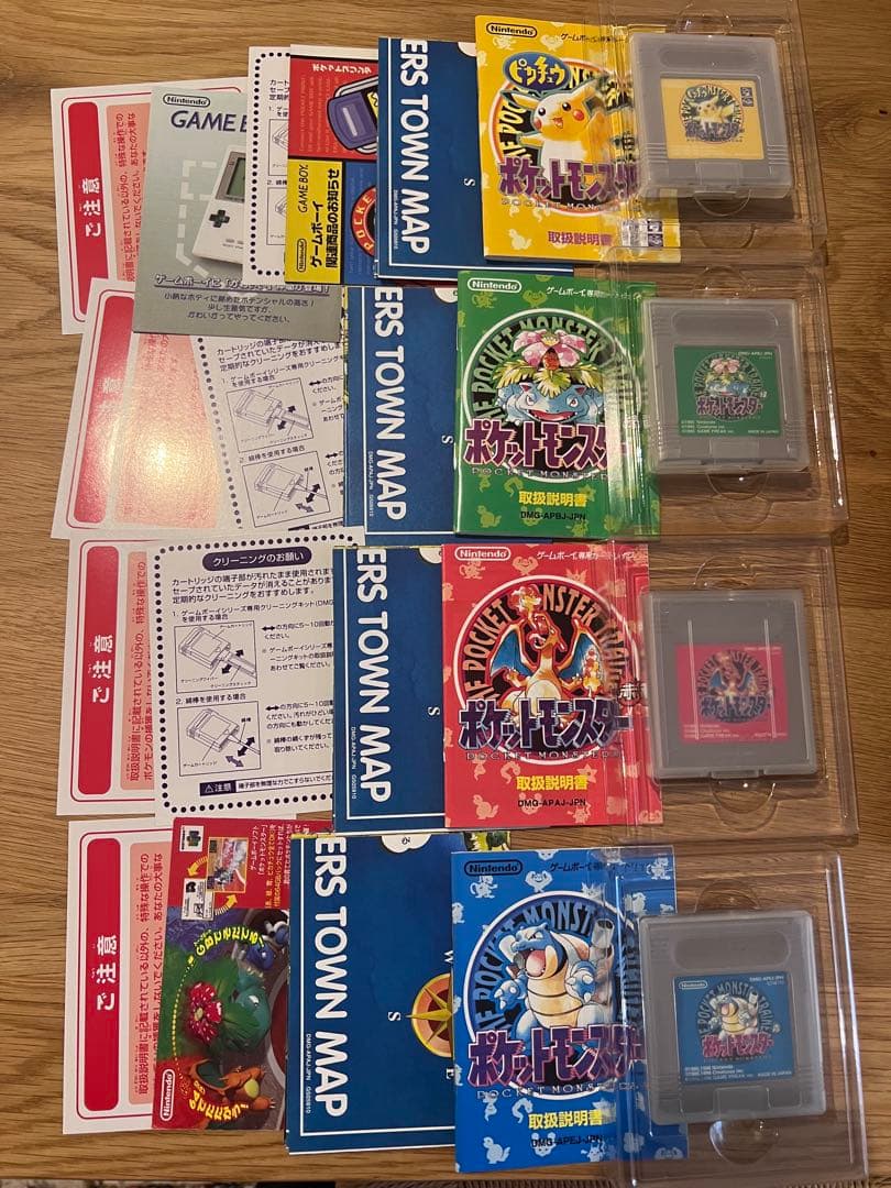 さ*み様 任天堂　ゲームボーイ ポケモン 赤・緑・青・ピカチュウ 4セット