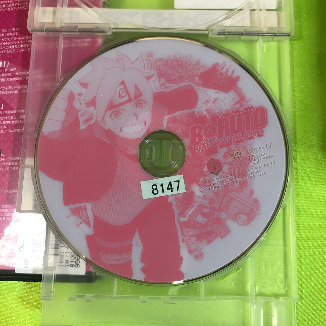 BORUTO　中古DVDセット　合計38枚セット　レンタル落ち　ボルト　ナルト