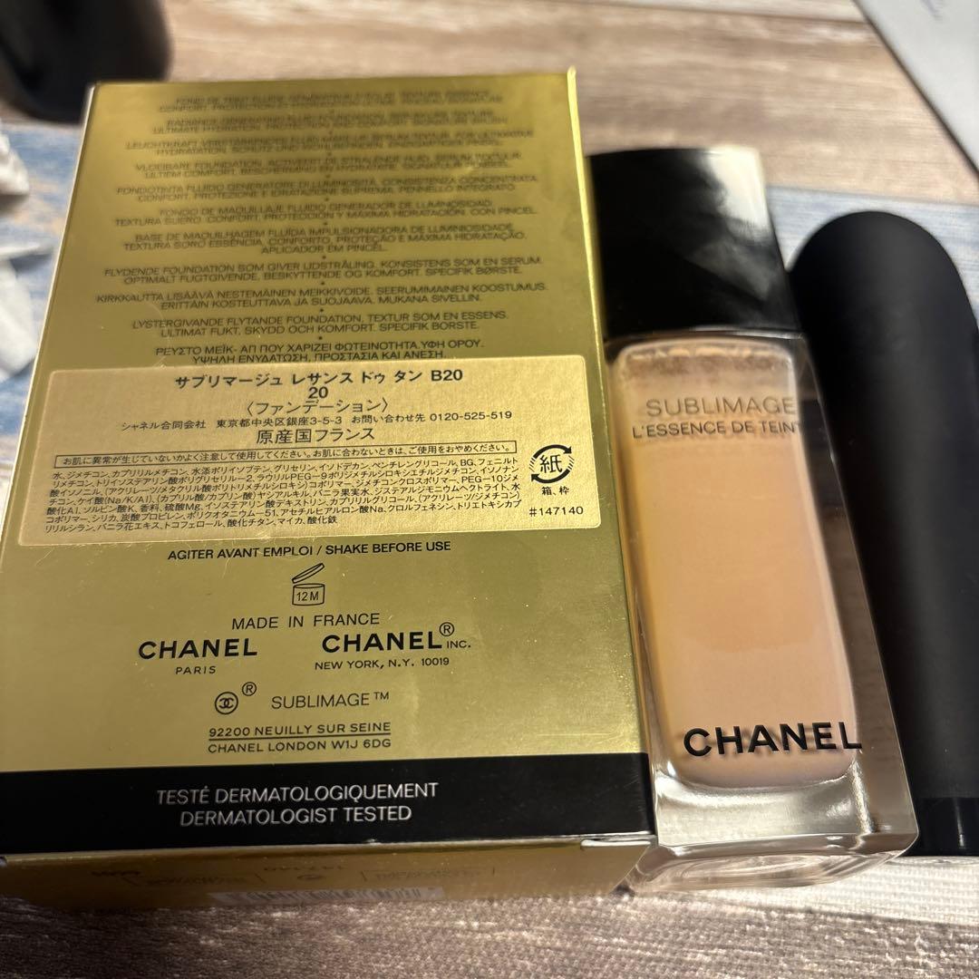 ブラシ未使用CHANEL サブリマージュ レサンス ドゥ タン B20美品