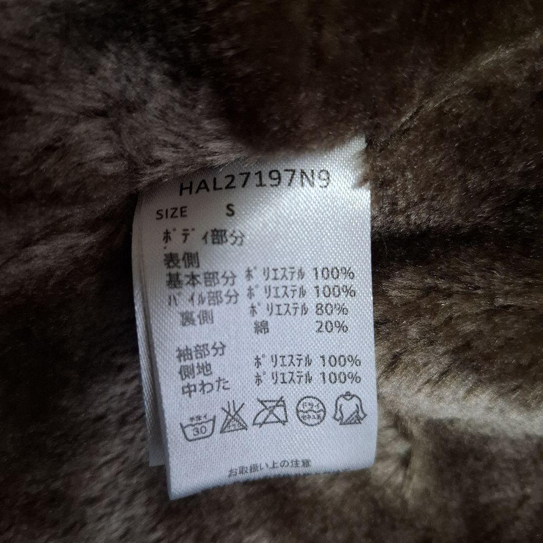 HARE ハレ ファー付きフード ライナー付き モッズコート オリーブグリーン