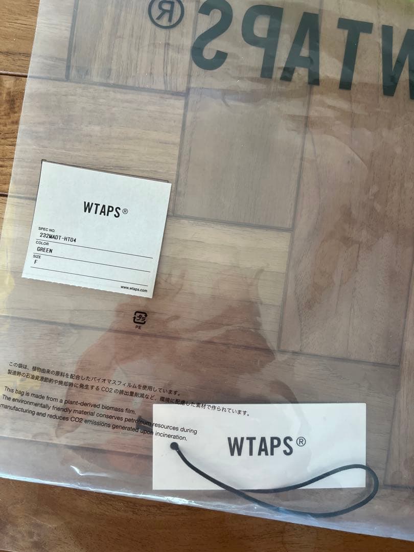 WTAPS 232MADT-HT04 ワッチキャップ ニット帽