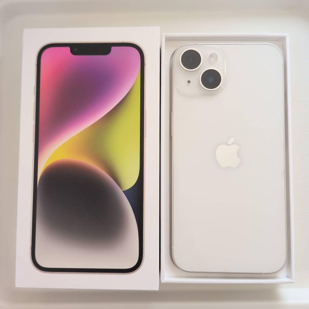 iPhone14 128GB スターライト