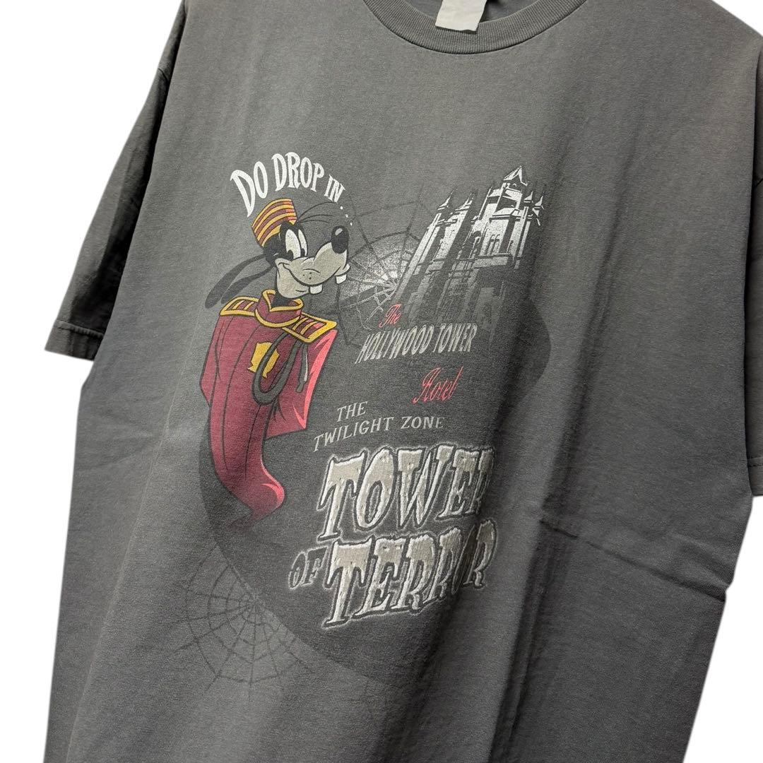 90s Tower Of Terorr Tシャツ XL 両面 フェード タワテラ
