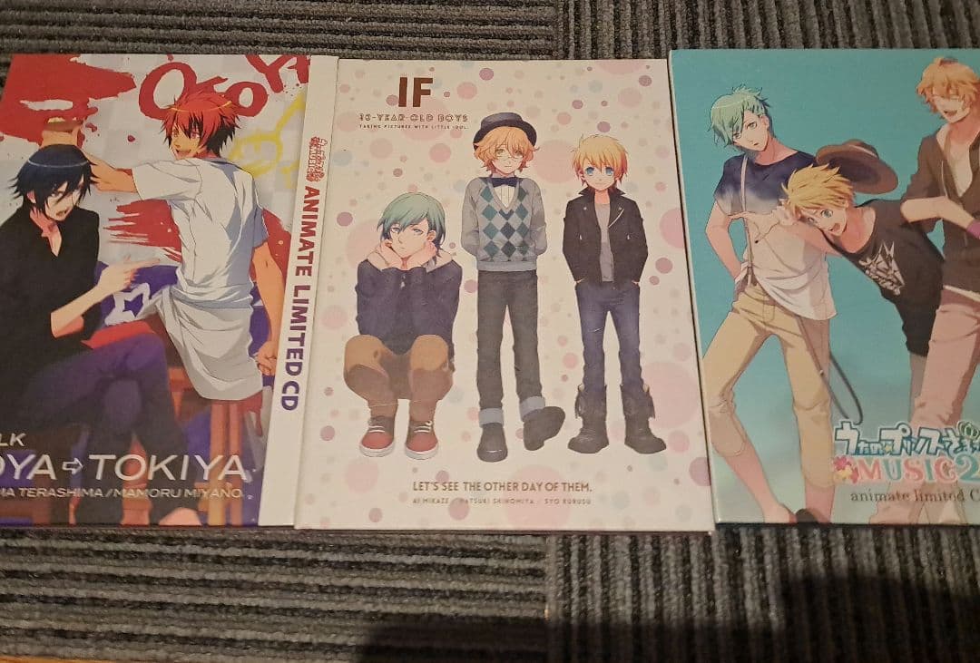 Z うたの☆プリンスさまっ♪CD アルバムまとめ売り
