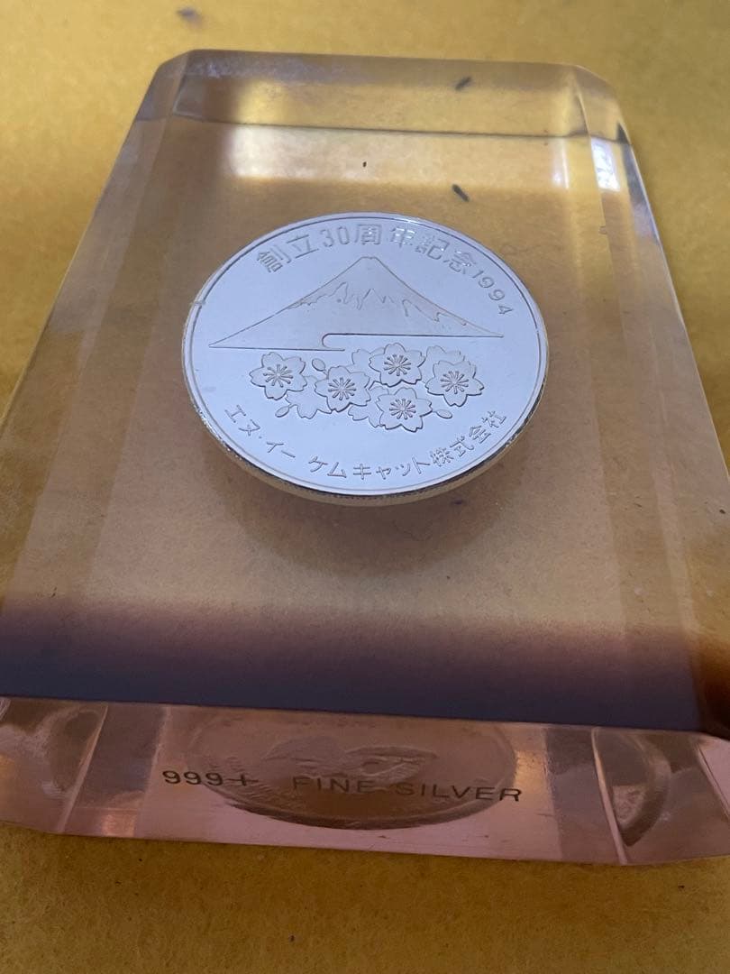 銀币　創立30周年記念1994純銀999 +silver