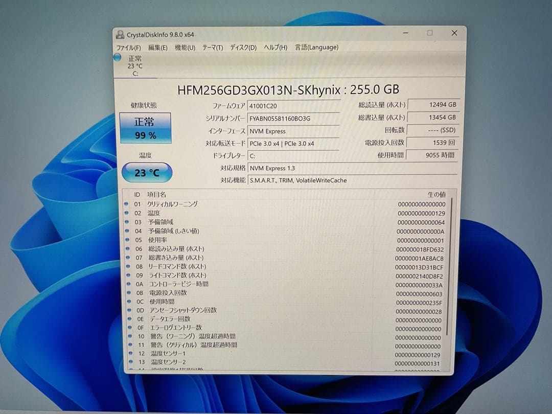 Windowsタブレット本体 Surface Pro8 Core i7 Ram 16g office 2024