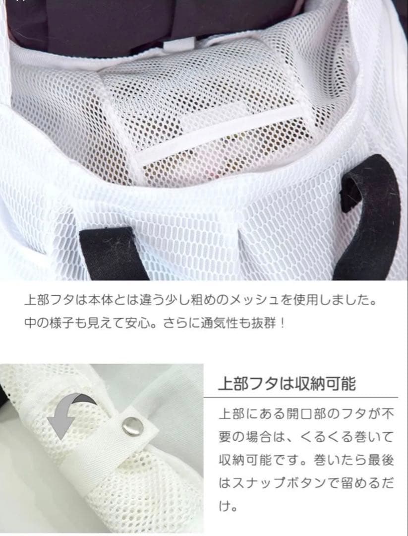 おねこさまおいぬさま　ペット用マルチスリング耐荷重15キロ　ブラック　Lサイズ