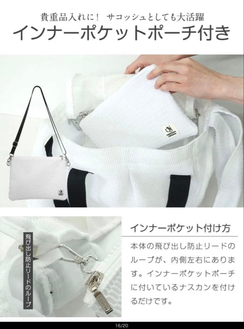 おねこさまおいぬさま　ペット用マルチスリング耐荷重15キロ　ブラック　Lサイズ