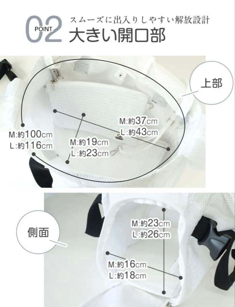 おねこさまおいぬさま　ペット用マルチスリング耐荷重15キロ　ブラック　Lサイズ