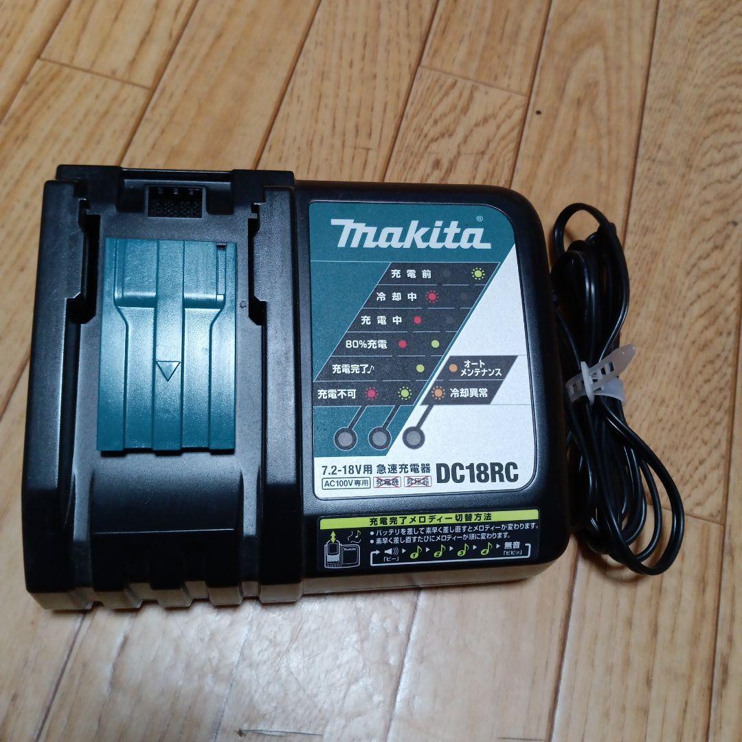 マキタ14.4V充電式クリーナ　CL142FD 純正バッテリーと純正充電器付
