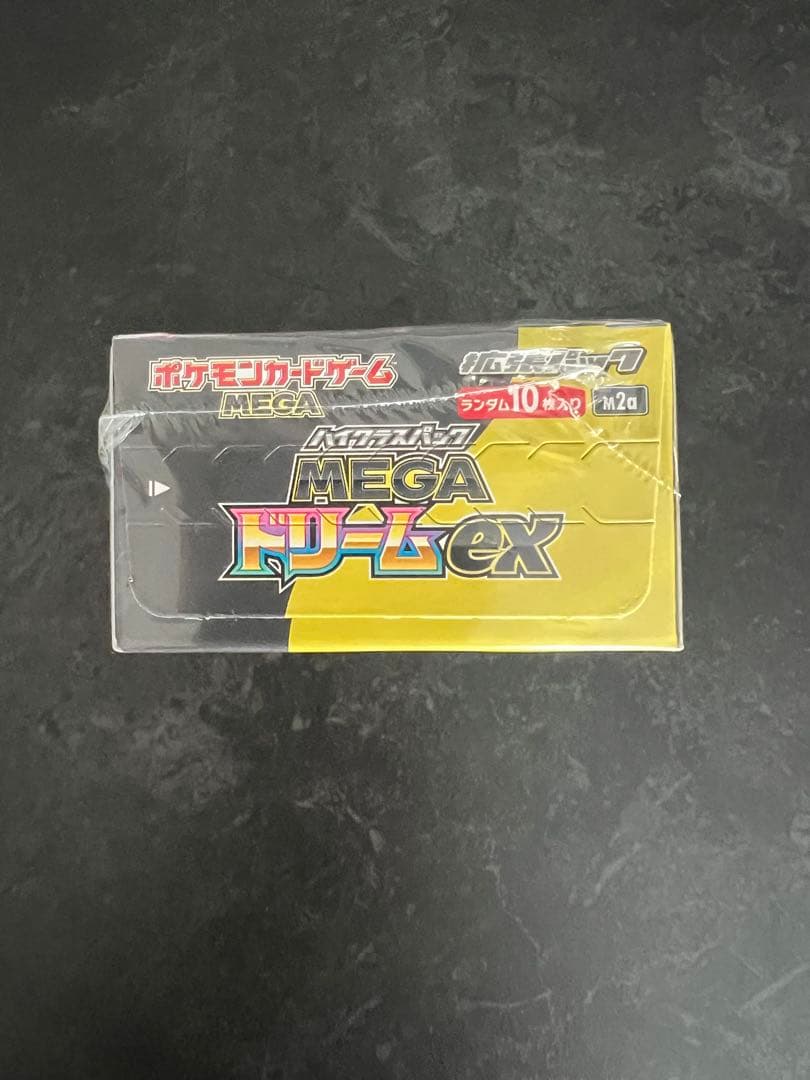 新品未開封！ポケモンカード　MEGAドリームex 1box シュリンク付き①
