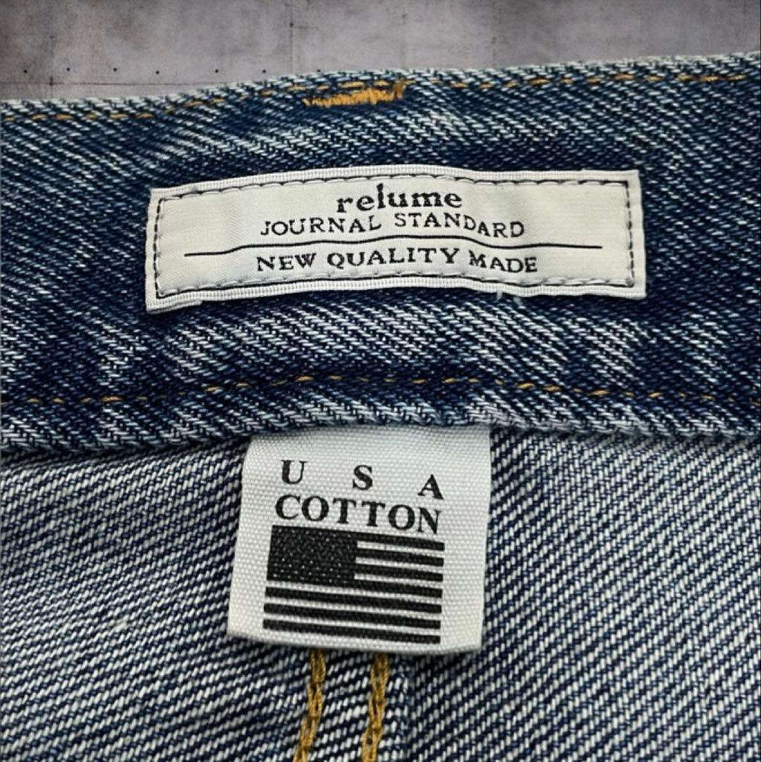 美品✨relume レリューム AMPLE ワイドデニム L USAコットン