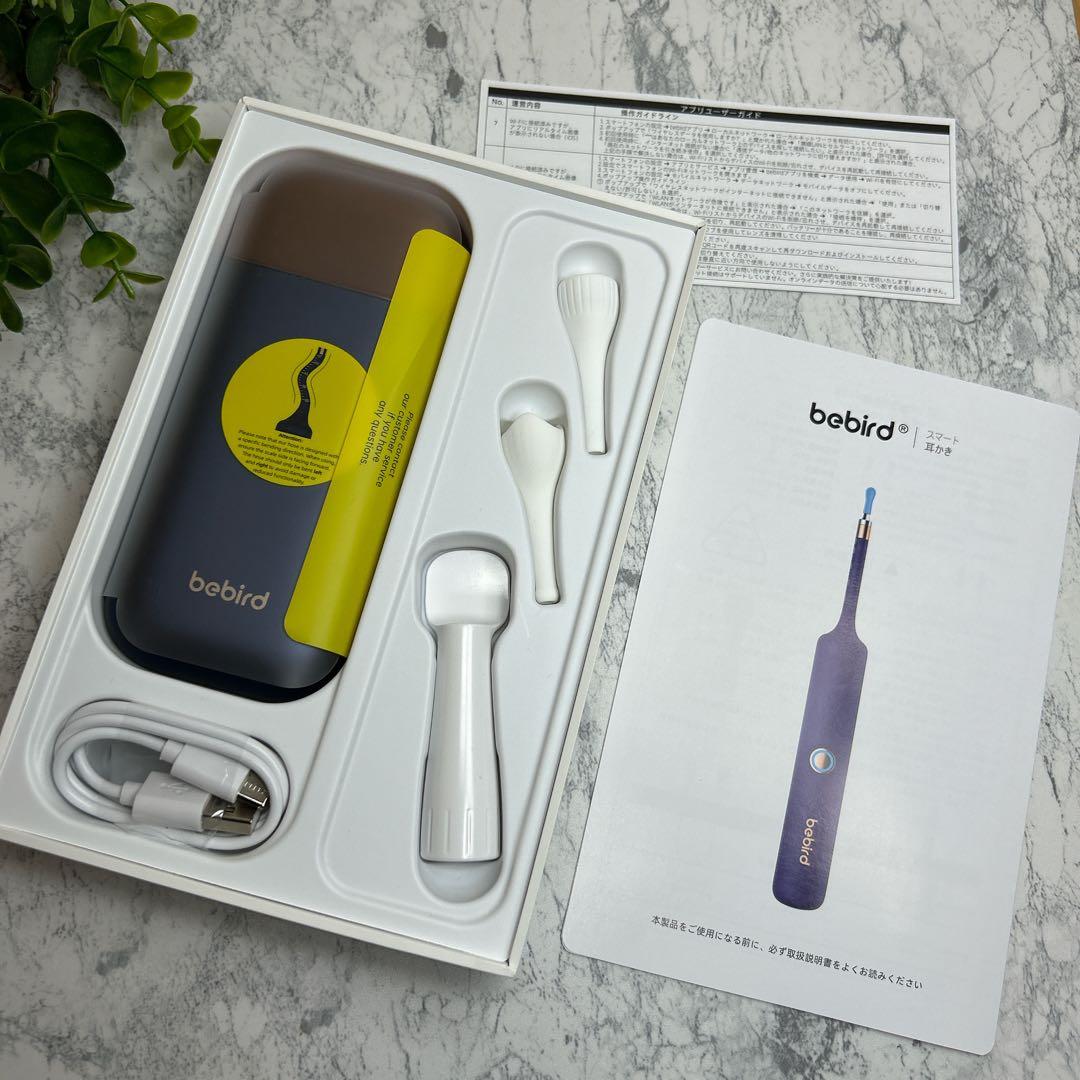 BEBIRDPRO 耳かき カメラ フレキシブルレンズ IP67防水