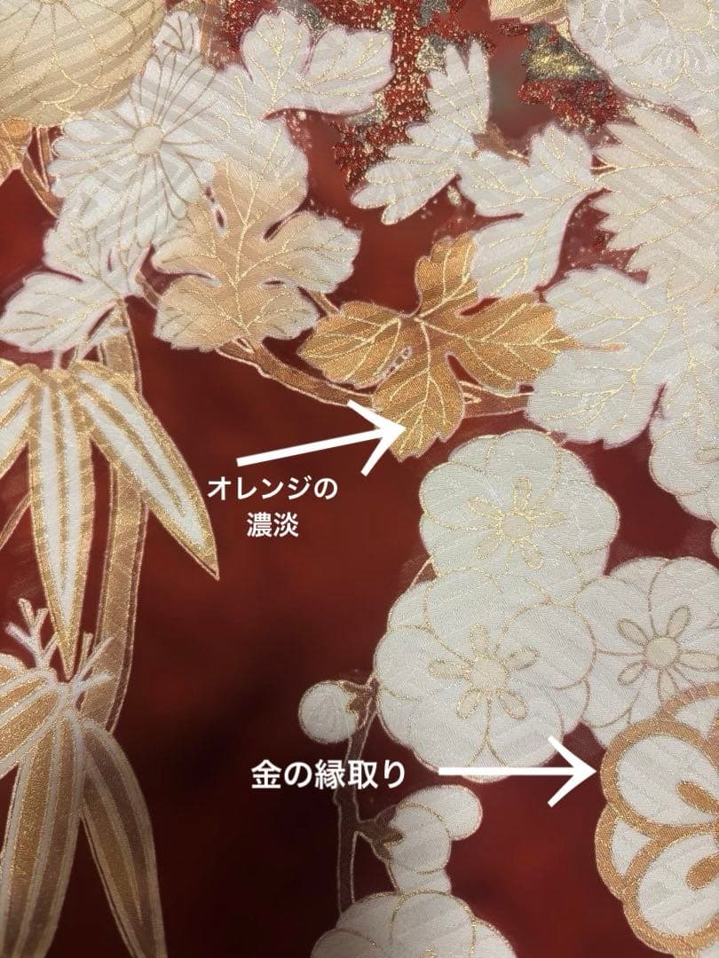 ノ*ー様 【美品/トールサイズ】圧巻の振袖 古典柄 真紅の生地に鞘型の地紋 白い