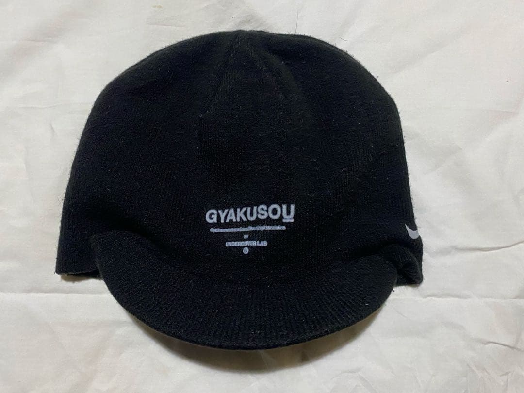 undercover gyakusou nike アンダーカバー ギャクソウ