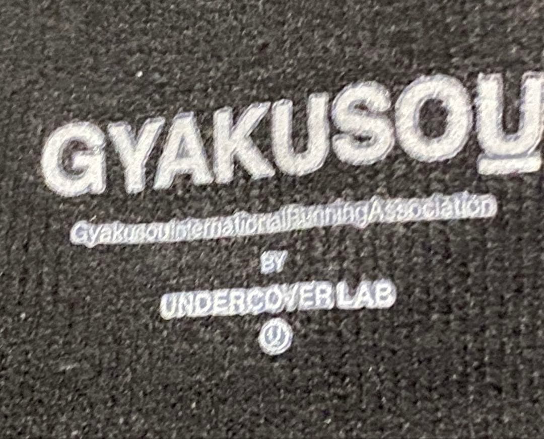 undercover gyakusou nike アンダーカバー ギャクソウ