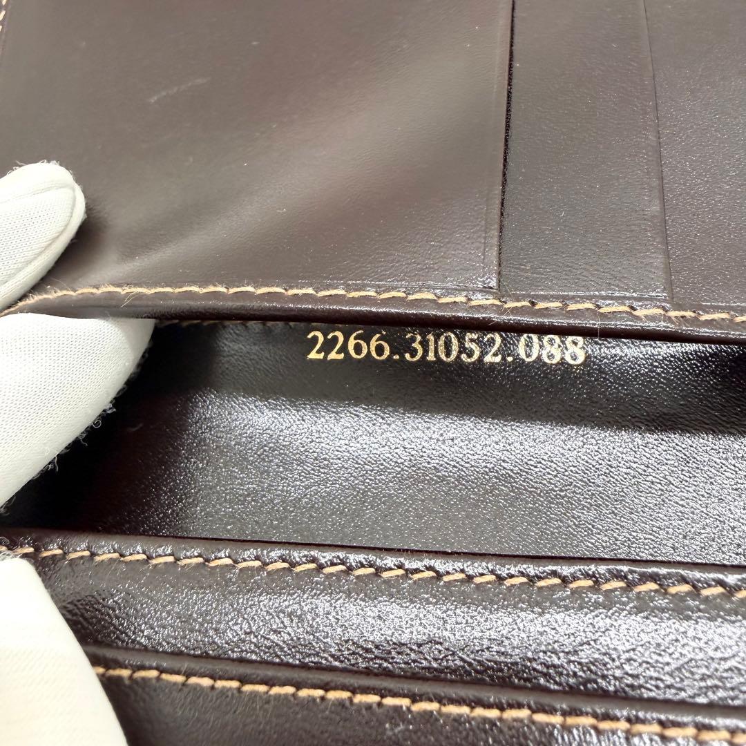 ⭐️新品未使用⭐️　FENDI　FF総柄　ズッカ柄　二つ折り財布　キャンバス×レザー