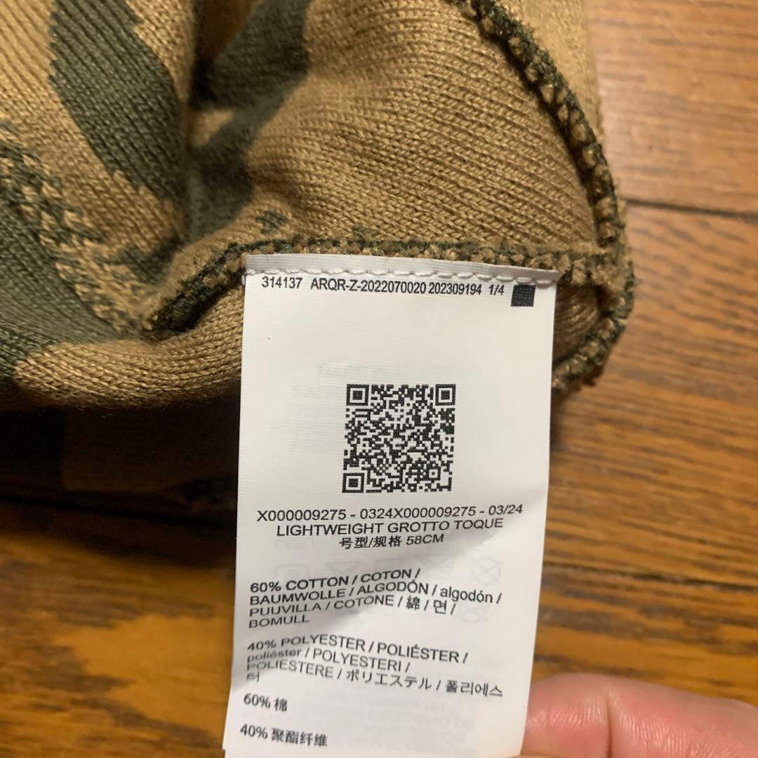 ARC’TERYX GROTTOTOQUEグロットトーク beanieニット帽