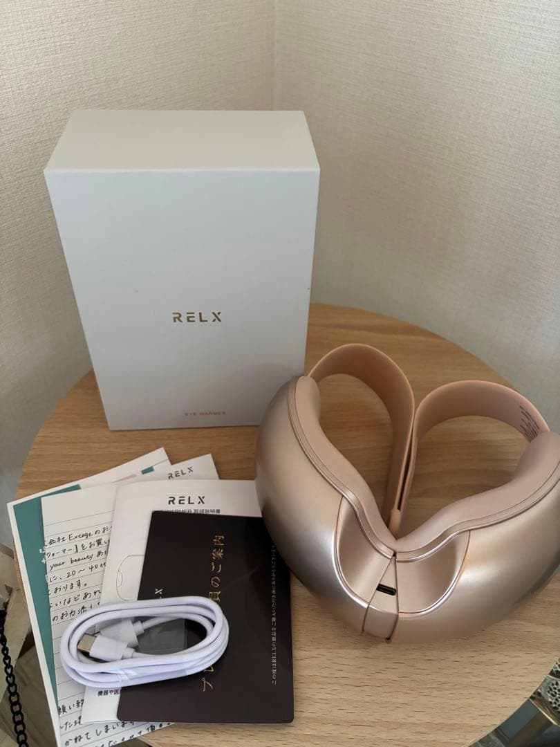 RELX EYE WARMER 目もとエステ