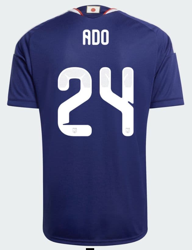 Ado仕様 日本代表ユニフォーム  正規品 新品 匿名便発送