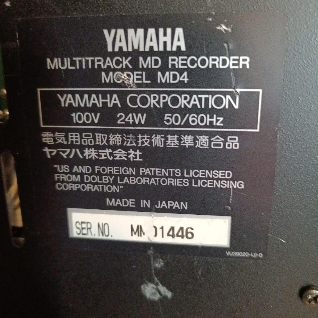YAMAHA MD4 MULTITRACK M D RECORDER 本体