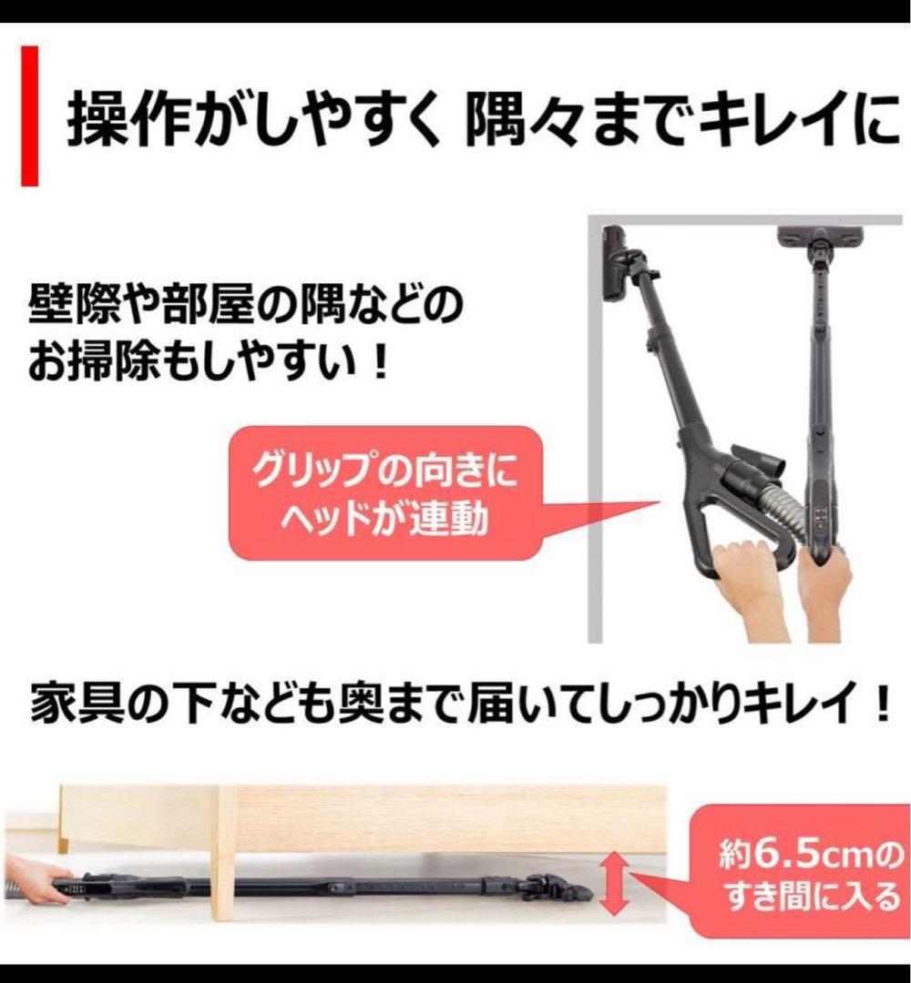 専用　東芝 掃除機 紙パック式 軽量コンパクト ホワイト VC-PH65A-W