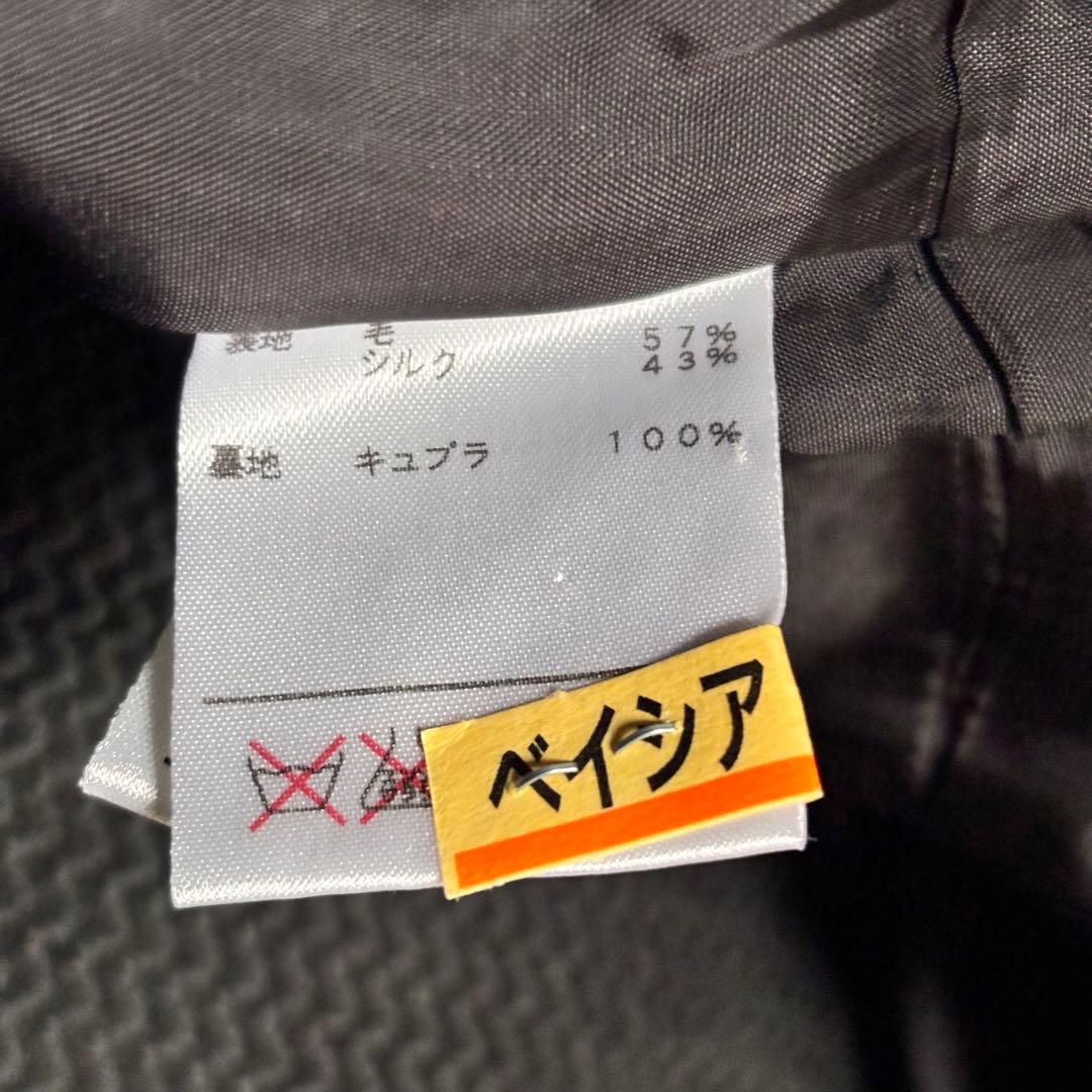 Leilian レリアン　フォーマルワンピース 黒 上品シルエット M